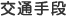 ��ʎ�i