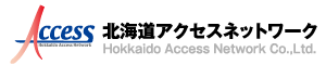 北海道アクセスネットワークのロゴマーク
