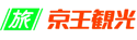 京王観光株式会社のロゴ画像