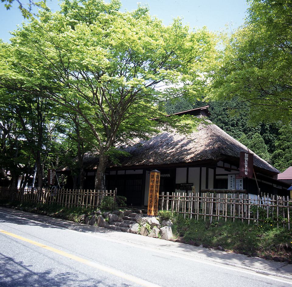 箱根茶屋