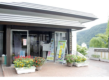 箱根町立郷土資料館のイメージ