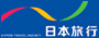 日本旅行